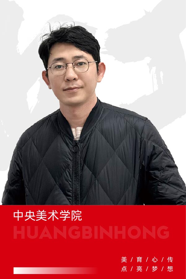 贾建水