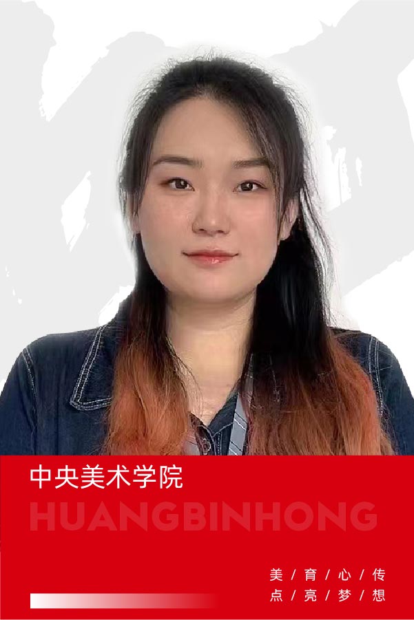 丁铁铮