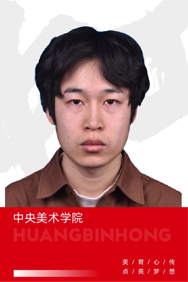 刘宇宁 