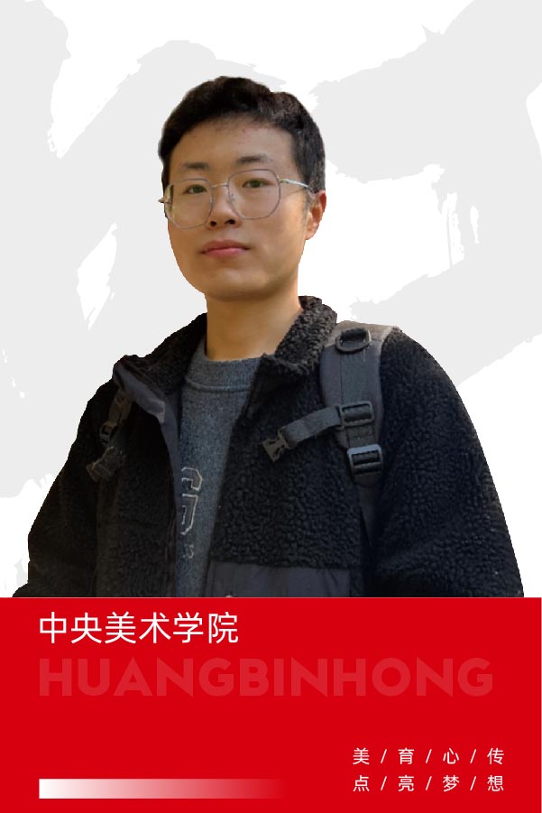 郭明洋