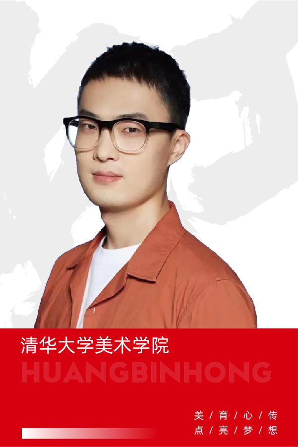 陈骐