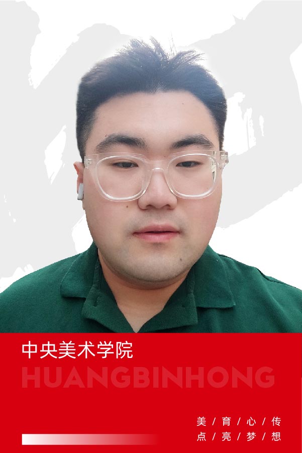 王浩