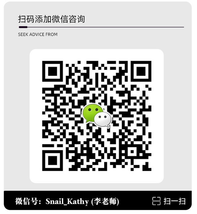 等一个有梦想的你