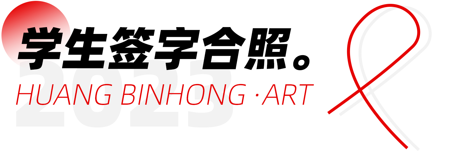 标题5.jpg 标题5.jpg