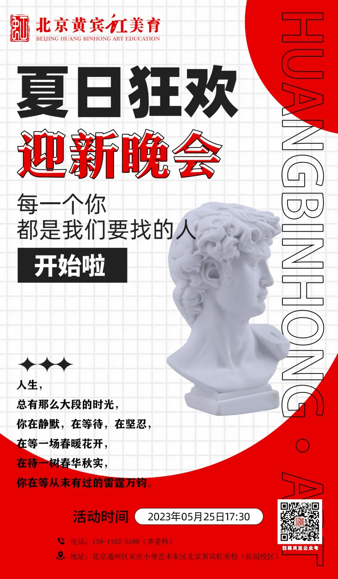 5f75eac81738e0e42f8ba1cefaa021a.png