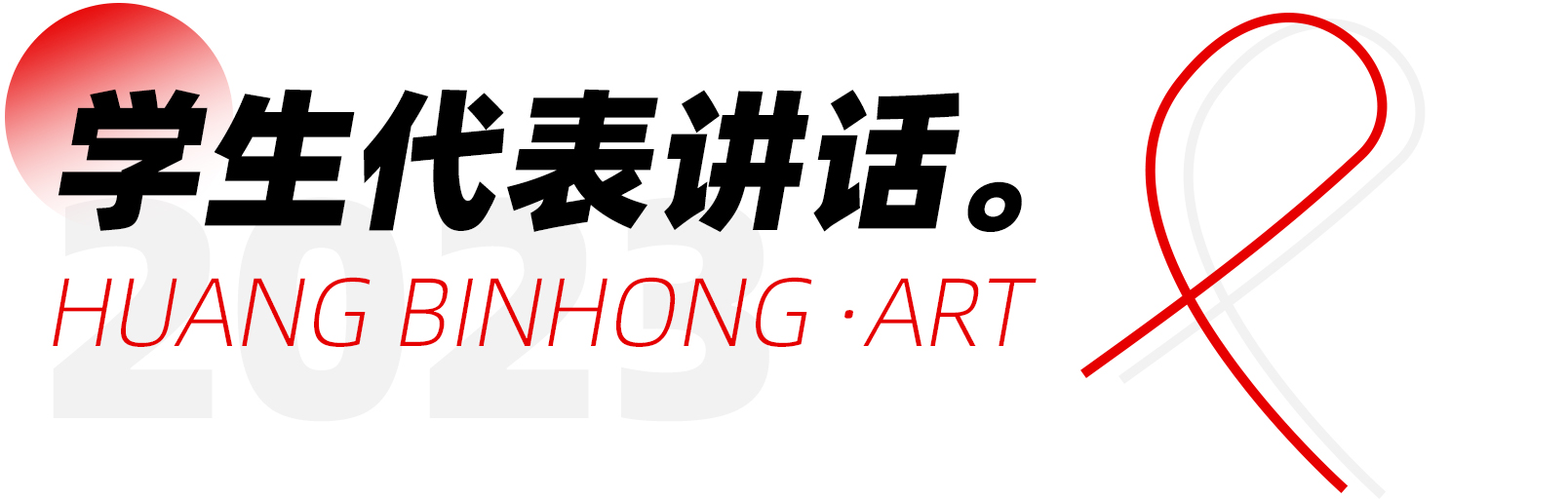 标题3.jpg 标题3.jpg