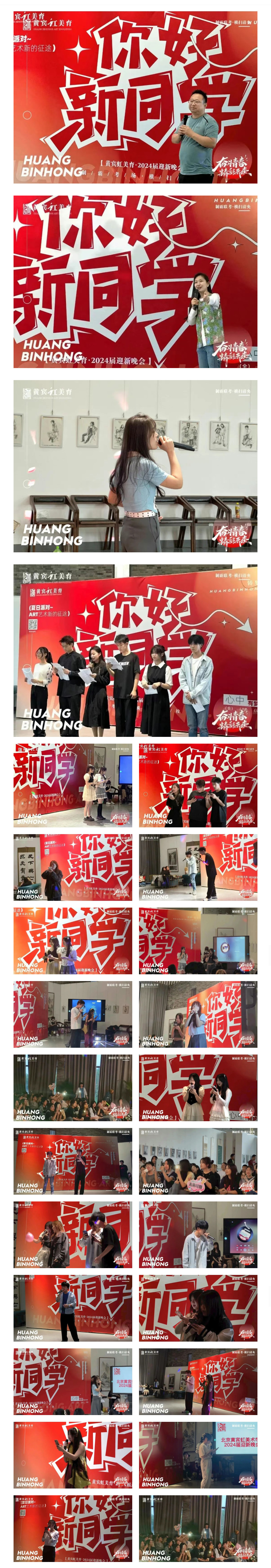 微信图片_20230713145655.jpg