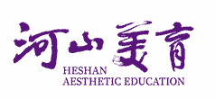 河山美育